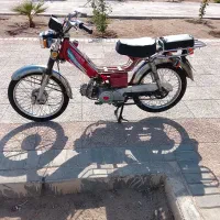 پیشرو ۷۰ مدل ۸۴