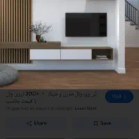 نیازمند سوییت کوچک در بروجن محدوده چهارراه طوس