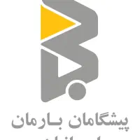 استخدام نیروی دفتری