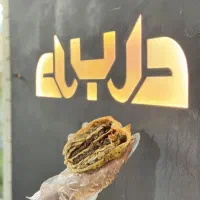 نیرو کافه /فست فود/و صندوقدار و سفارش گیر