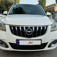 هایماs7پلاس مدل1400 بی رنگ