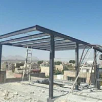 جوشکاری سوله و خرپا