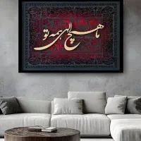 ادمین دایرکت و تولیدمحتوا