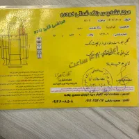 اپتیما GTline|خودرو سواری و وانت|تهران, شهرک کوهسار|دیوار