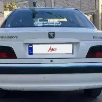 پژو پارس LX TU5، مدل ۱۳۹۹