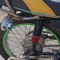 سلام لوله قرمانی نو نو معاوضه با لوله ۲۰۰یا ۱۵۰