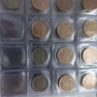 ۵۰ریالی مسی تاریخ جور