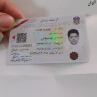 صدورگواهینامه قانونی|خدمات آموزشی|تهران, اتابک|دیوار