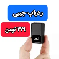 کاملا تضمینی  ecu|خدمات موتور و ماشین|زاهدان, |دیوار