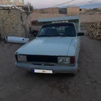 وانت