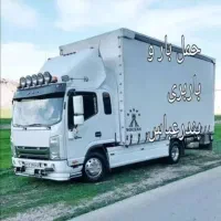 خدمات اتوبار حمل ونقل اسباب کشی منزل ماشین باکارگر