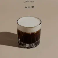 فروشنده لبنیات