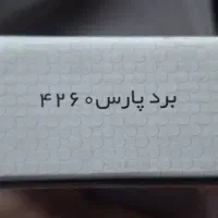 برد ماشین لباسشویی پارس ۴۲۶۰|ماشین لباسشویی و خشک‌کن لباس|قم, شهرک فاطمیه|دیوار