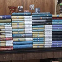 کتاب تاریخی و ادبی