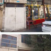 حیاط دوطبقه با دوباره مغازه تجاری فروشی|فروش خانه و ویلا|تهران, مظاهری|دیوار