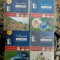 کتاب های کمک اموزشی|لوازم التحریر|قم, لسانی|دیوار