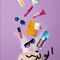 ورکشاپ تولید بادی اسپلش