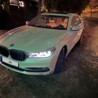 bmw 730li 2017 vip
