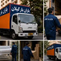 اسباب کشی وحمل بار درون وبرون شهری باران بارگیلان|خدمات حمل و نقل|رشت, فلسطین|دیوار