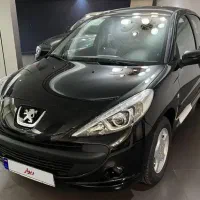 ۲۰۷ مدل ۱۴۰۴