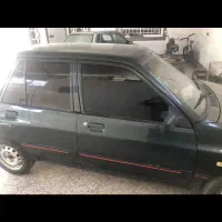 هاشپک نسیم ۷۸کری