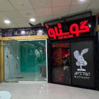 رهن و اجاره مغازه / خیابان حضرتی ( سر دزک )