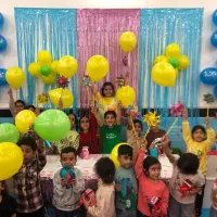 خانه بازی آریا