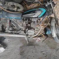 هوندا پلاک ملی 150