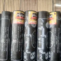 ایزوگام دلیجان اصل