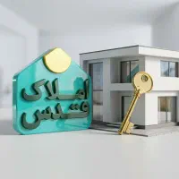اجاره واحد شخصی ساز 110 متر در راه آهن