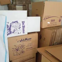 کارتن اسباب کشی حبابدار کاغذ روزنامه باطله سلفون50