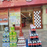 حراج نوشابه