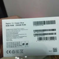 ردمی 13|موبایل|تهران, مینای جنوبی|دیوار