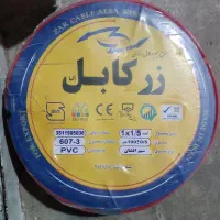 سیم تمام مس 1 در 1.5