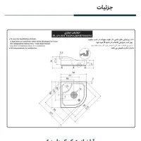 کابین دوش سالم و تمیز|لوازم حمام|تهران, زعفرانیه|دیوار