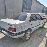 ۴۰۵ دوگانه فابریک بودن رنگ