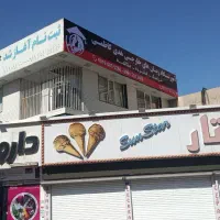 ساخت طراحی چاپ نصب انواع بنر فلکس استیکر و..‌