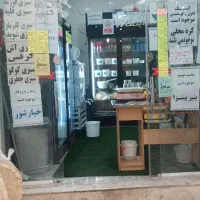 اجاره-مغازه-با-وسایل