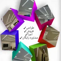 لاین نوری نور خطی طراحی رایگان