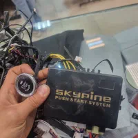 کیلس استارتر کره اصل قابل نصب برای تمامی خودرو ها