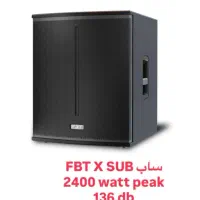اجاره سیستم صدا باند rcf.  fbt|خدمات پذیرایی، مراسم|شیراز, صاحب الزمان|دیوار