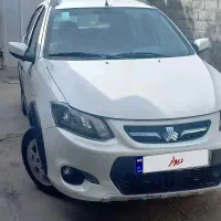 کویک۱۴۰۲برج۱۲