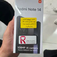 شیائومی‌not14 مشکی