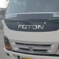 حمل بار  ب تمام نقاط استان|خدمات حمل و نقل|خاش, |دیوار