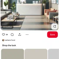 استخدام برای بخش پذیرش