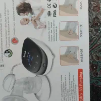 شیر دوش برقی brisk