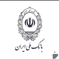 کارت بانکی گمشده حوالی اسلام آباد کوهنورد