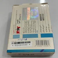 فروش یک عدد میکروفن دو کاربره|صوتی و تصویری|فولادشهر, B6|دیوار