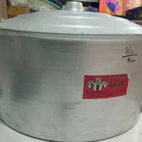 قابلمه نو