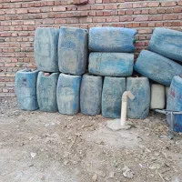 آگهی را با دقت بخون